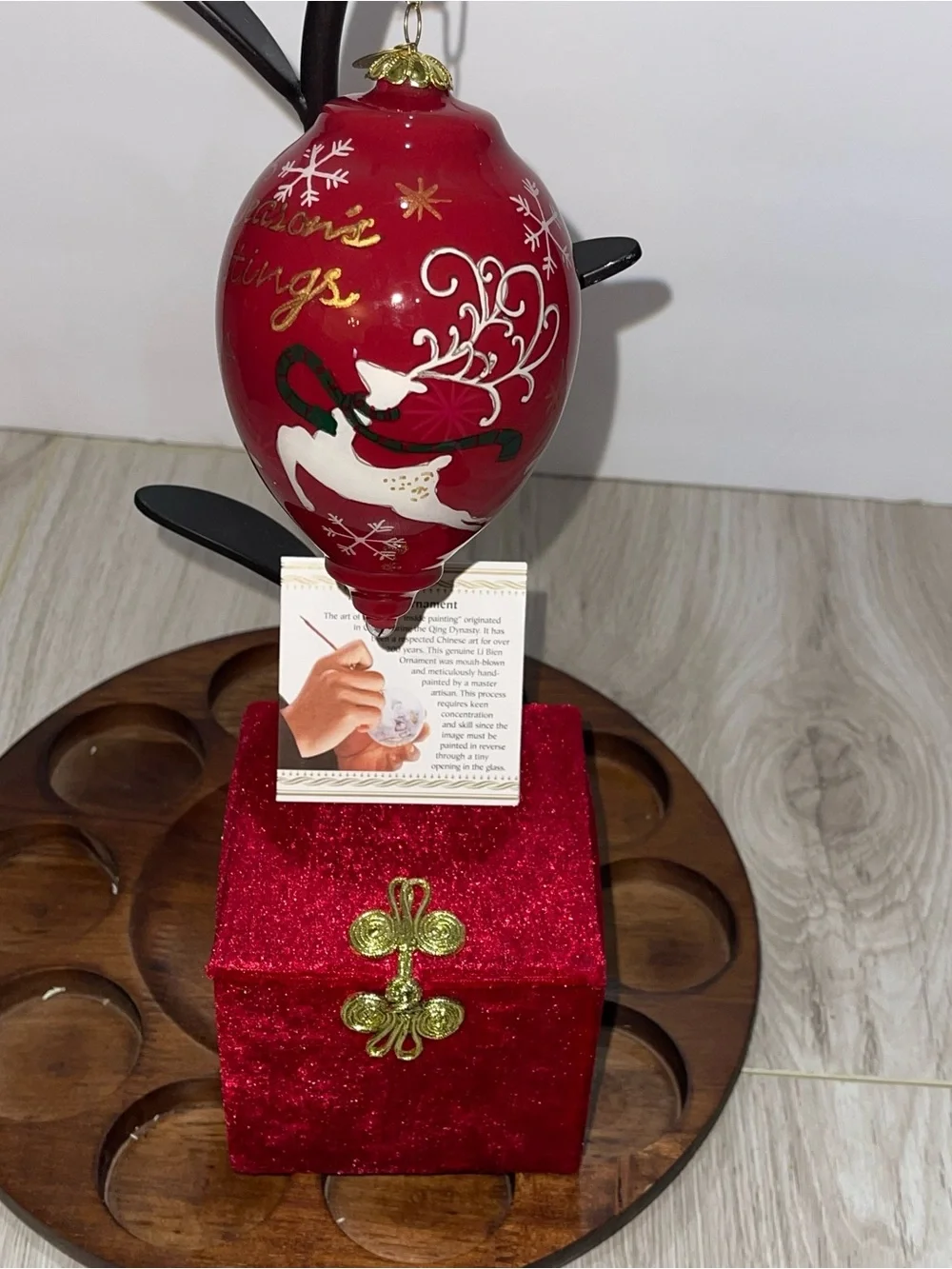 VTG Pier 2 Li Bein Holiday Christmas Ornament Reindeers Boxed